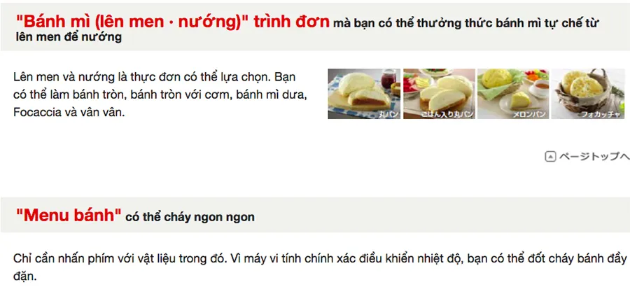 Thông số kỹ thuật nồi cơm Zojirushi NP-VJ10-TA