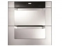 Máy sấy bát Canzy CZ 606