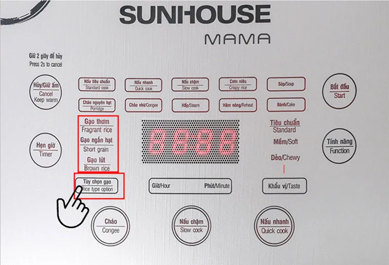 Chế độ tùy chọn loại gạo và khẩu vị trên nồi cơm điện tử SUNHOUSE