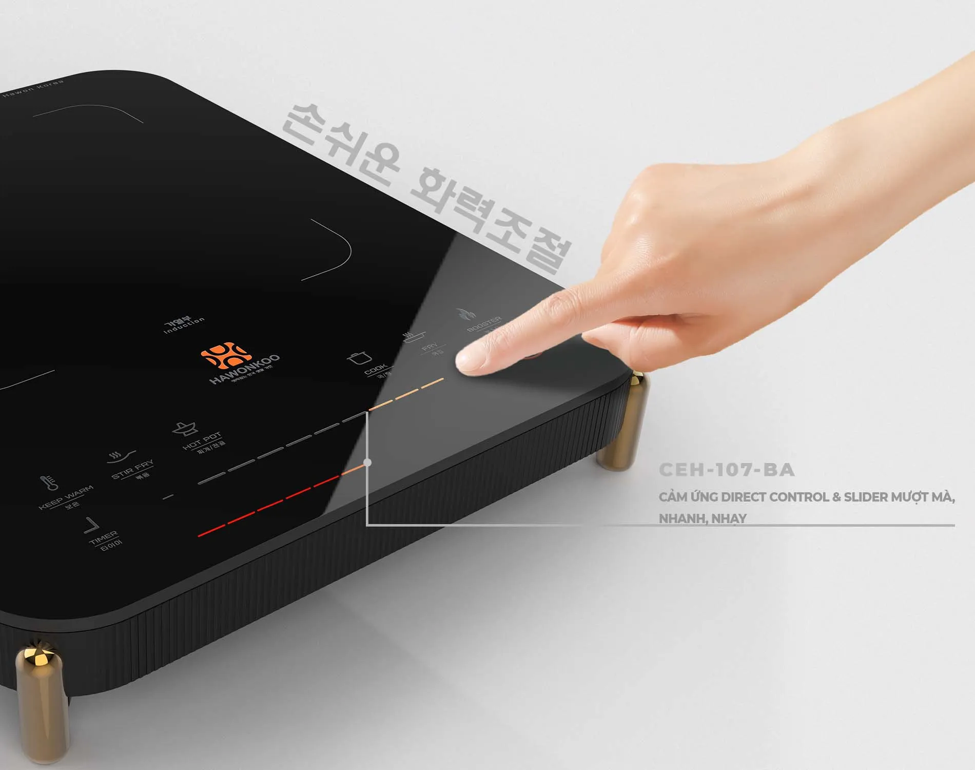 Bếp từ đơn Hawonkoo CEH-107-BA với phối màu đen vàng đẳng cấp