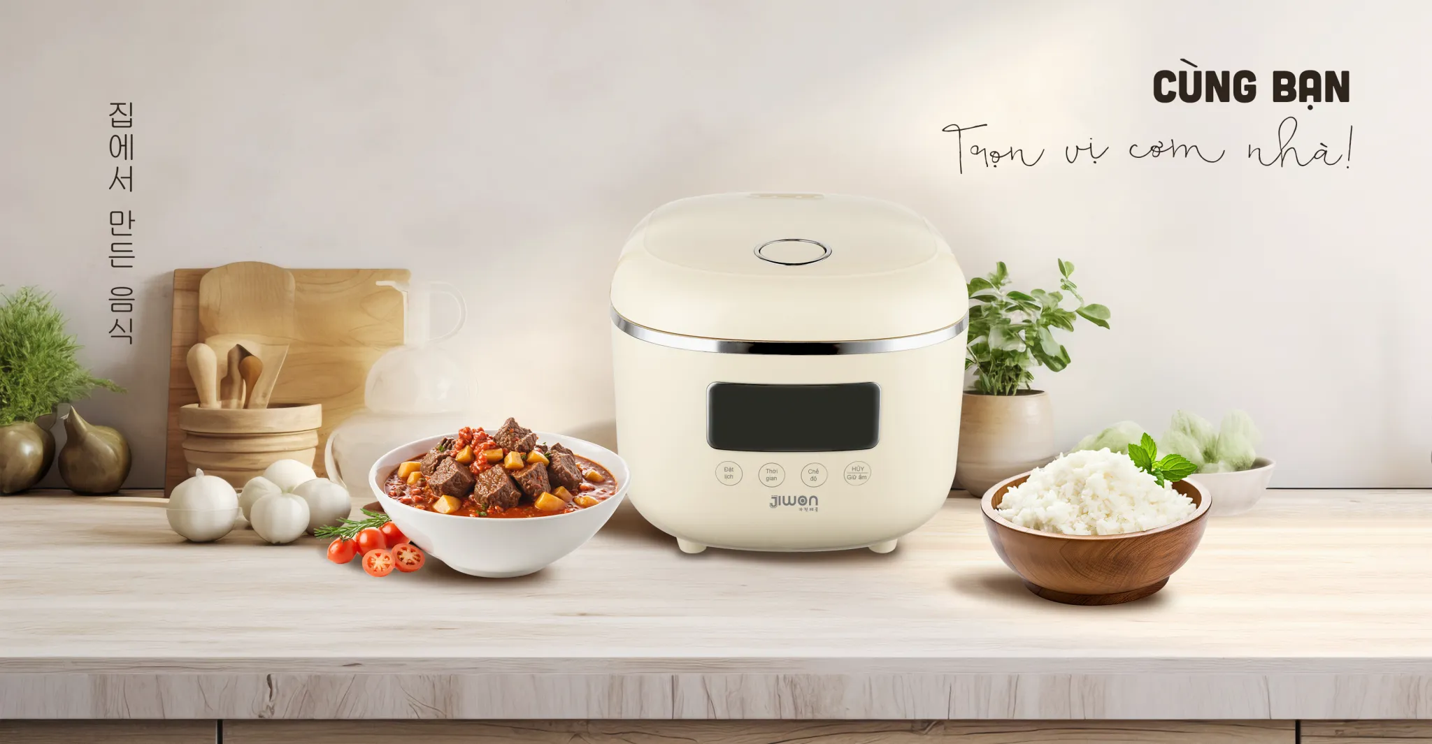 Nồi cơm điện tách đường JIWON JW-34F