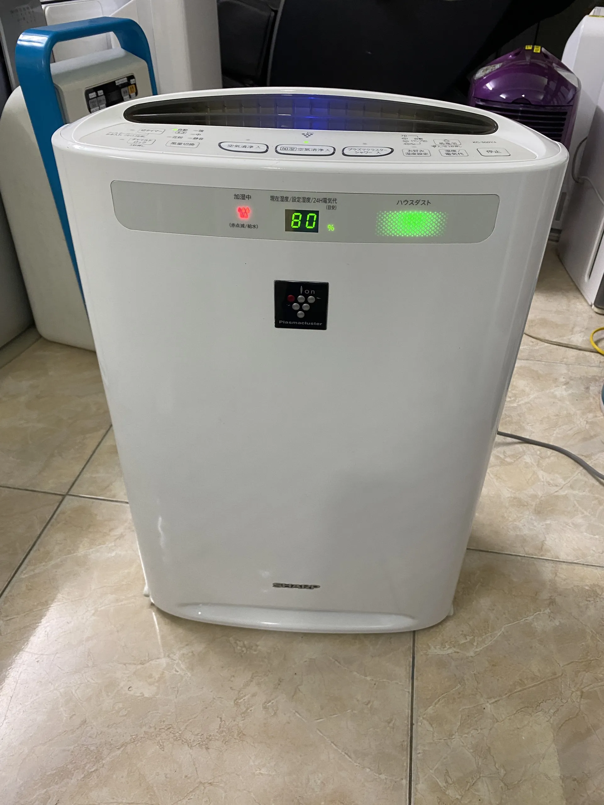 Tem thông số kỹ thuật nguyên bản của máy lọc khí Sharp nội địa Nhật.