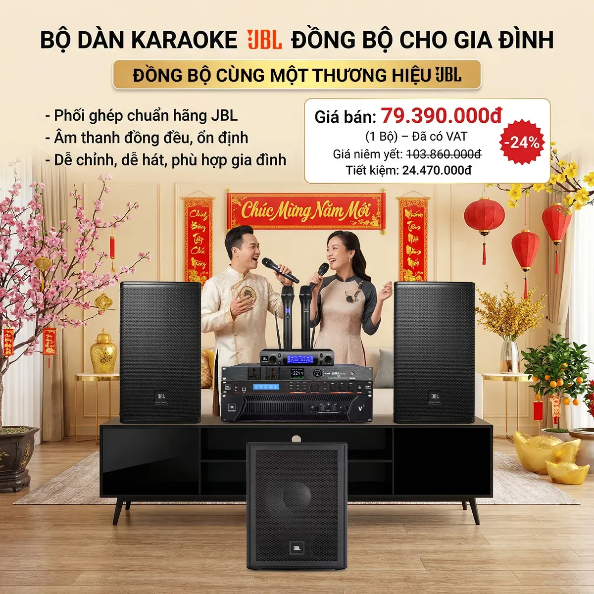 Dàn karaoke JBL cao cấp 27