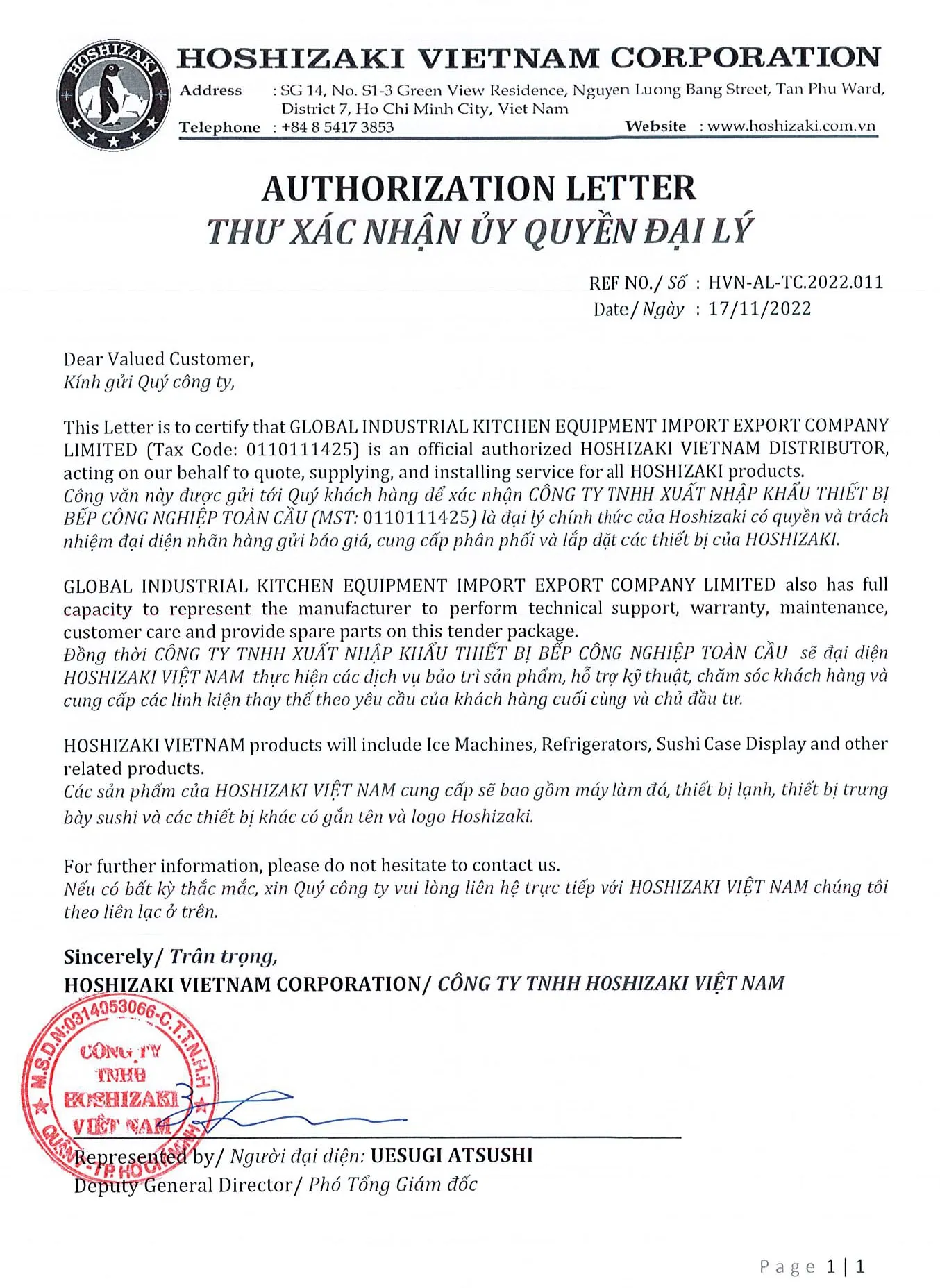 Giấy chứng nhận đại lý ủy quyền phân phối Hoshizaki tại Việt Nam