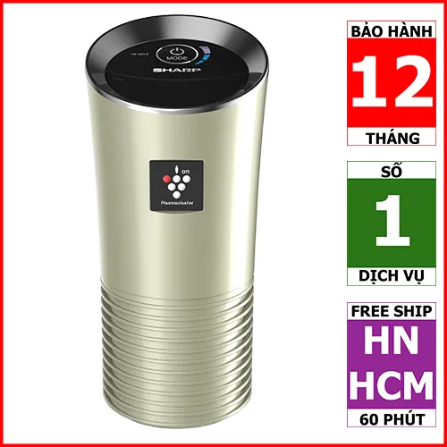 Máy lọc không khí ô tô Sharp IG-GC2E màu vàng kim