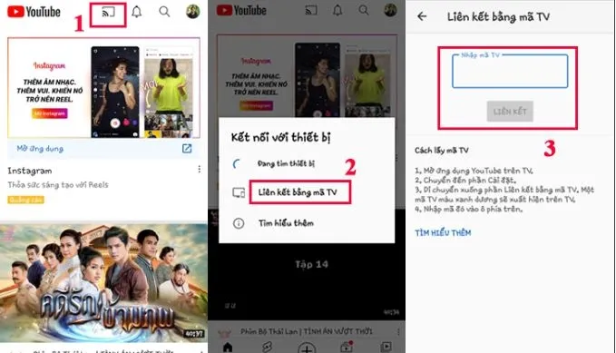 Sử dụng biểu tượng truyền để liên kết