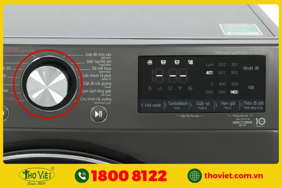 Có vấn đề ở bộ điều khiển của máy giặt LG