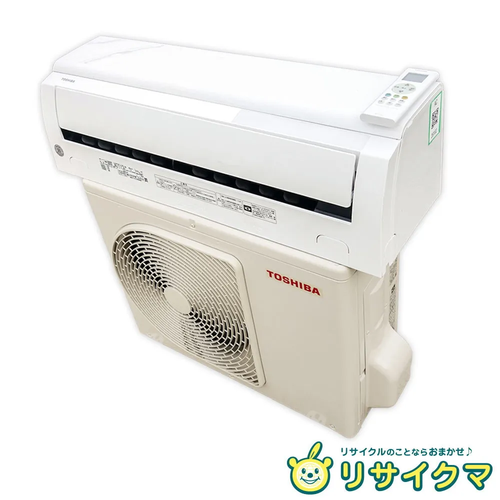 Máy lạnh Toshiba inverter nội địa Nhật