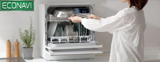 Công nghệ ECONAVI tiết kiệm điện