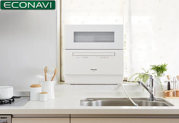 Máy rửa bát Panasonic NP-TH2