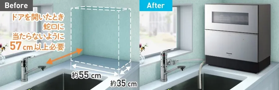 Khay đựng bát đĩa 2 tầng linh hoạt