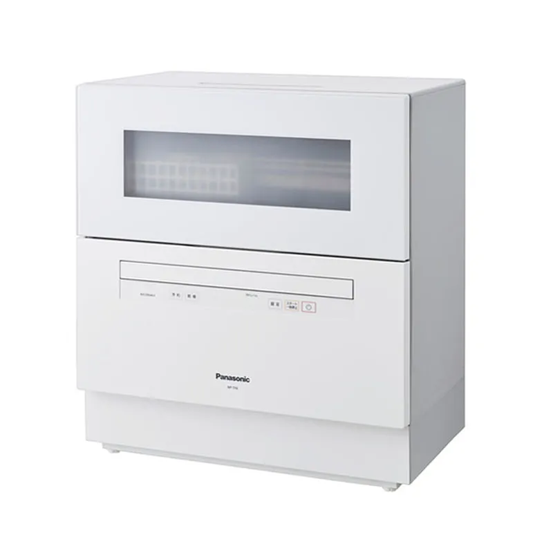 Thiết kế mở cửa xuống của máy rửa bát Panasonic NP-TH4