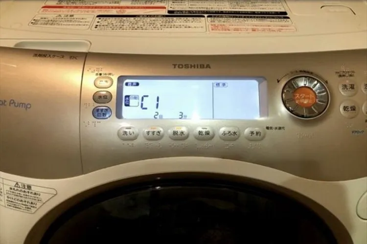 Máy giặt Toshiba nội địa báo lỗi C1 (Hình 1)