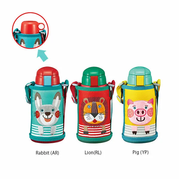 Bình giữ nhiệt bằng thép không gỉ MBR-T 0,8L thiết kế trẻ em