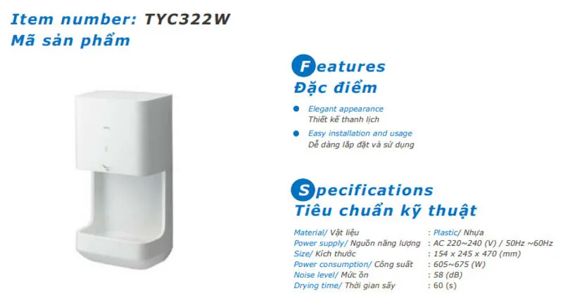 Thiết kế tinh tế của máy sấy tay TOTO