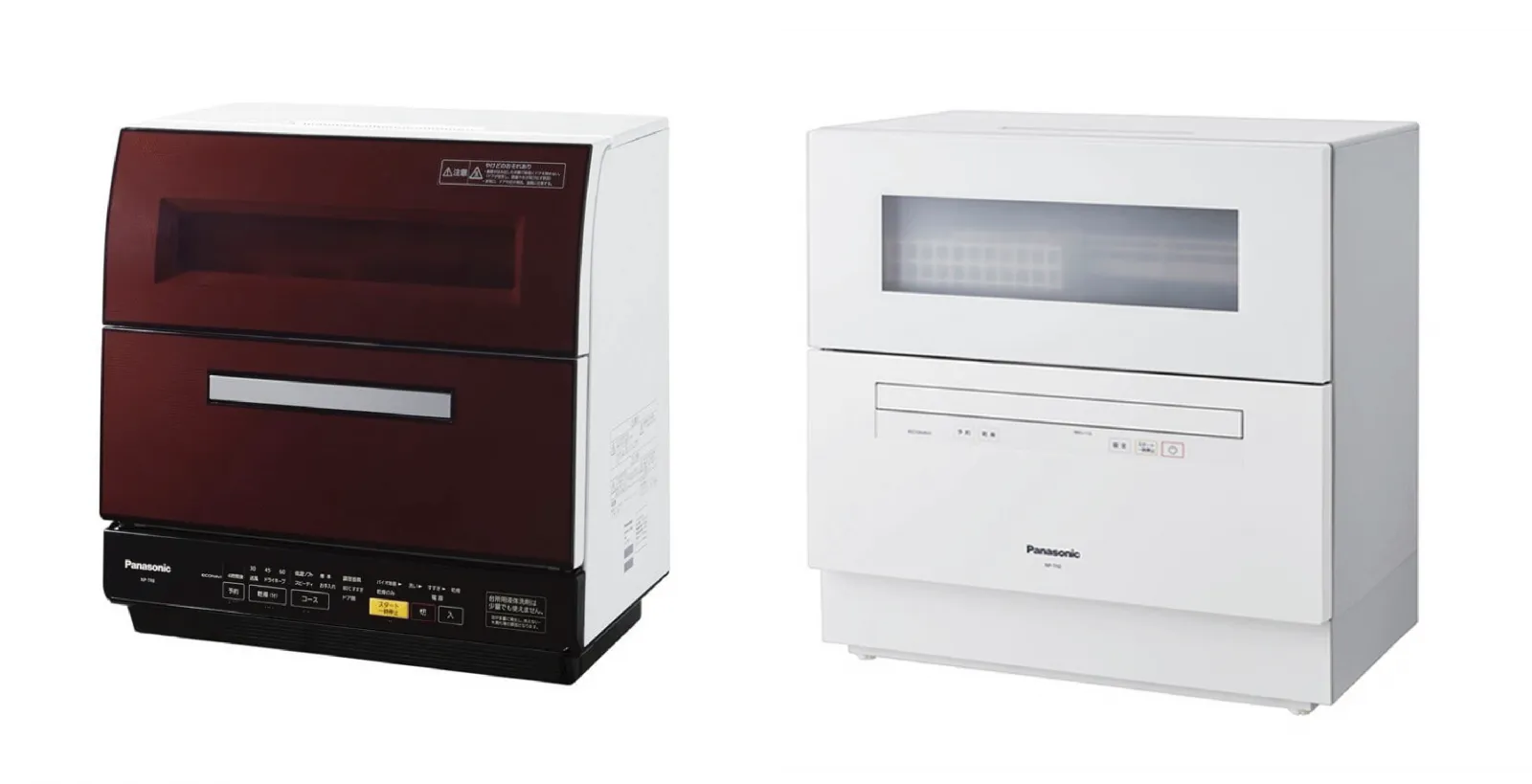 Máy rửa chén bát nhật nhập khẩu chính hãng